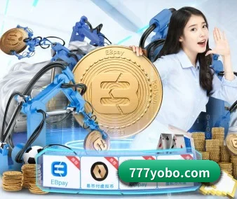 球星深度访谈专栏